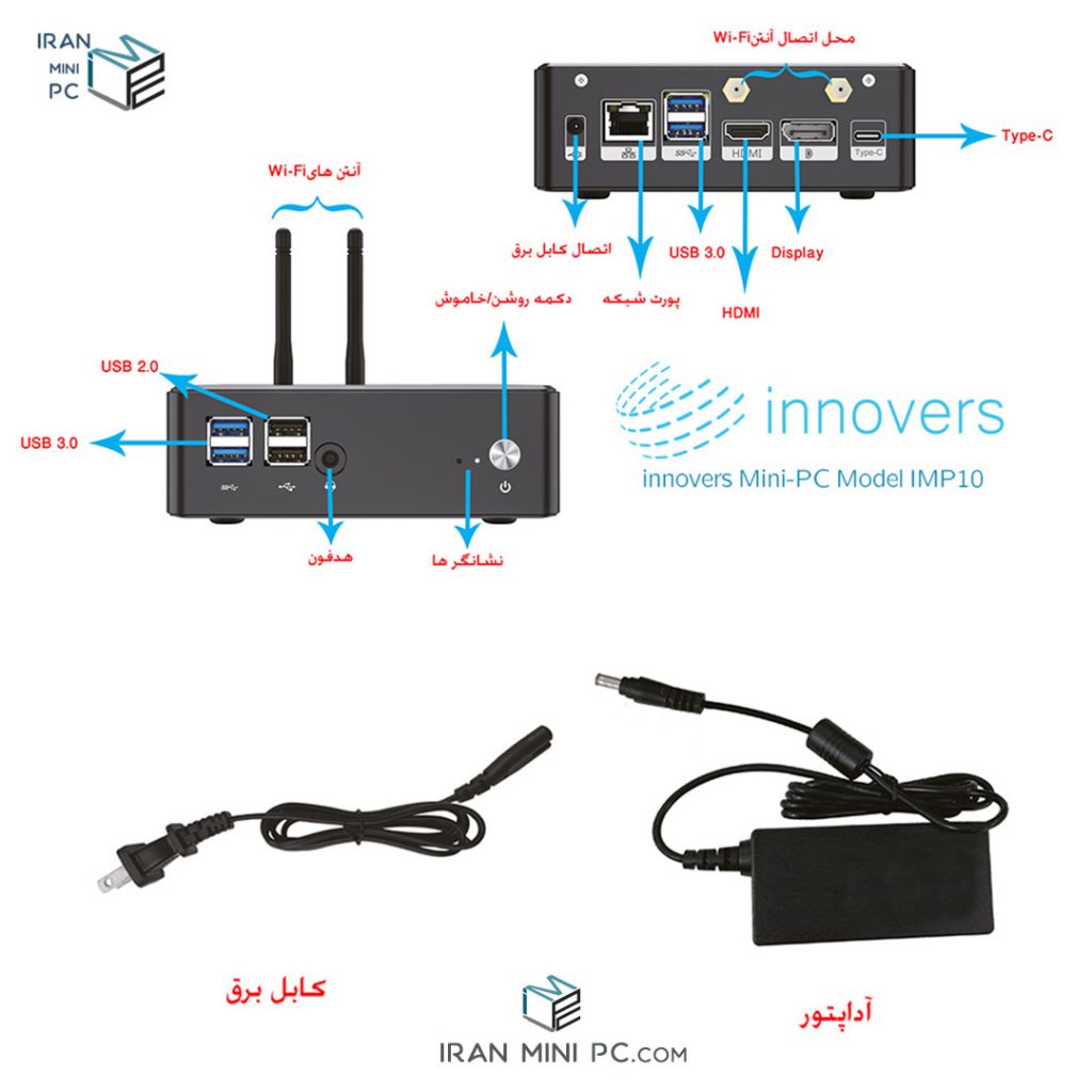 کامپیوتر کوچک اینوورس مدل IMP10 i3